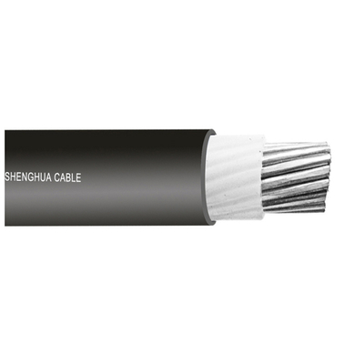                    Advanced XLPE Insulated Power Cable for Subsea Deployment             