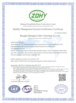 China Shanghai Shenghua Cable Group Co., LTD., certification