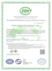 China Shanghai Shenghua Cable Group Co., LTD., certification